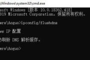 Win10原版镜像U盘制作教程（详细教你制作Win10原版镜像U盘，轻松安装系统）