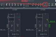 电脑开CAD出现错误的解决方法（遇到CAD错误时如何快速解决）