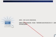 如何使用VMware虚拟机进行安装（一步步教你安装VMware虚拟机，轻松搭建虚拟化环境）