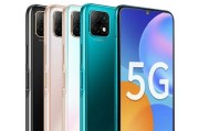 华为畅享X6手机测评（华为畅享X6手机的关键特点和用户体验详解）
