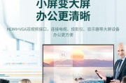 教你如何在苹果台式电脑上安装网线（简单步骤，让你快速连接网络）