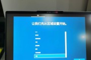 通过U盘重装台式机系统的简易教程（以U盘为工具，轻松完成台式机系统重装）