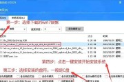 光盘重装XP系统教程（详解重装XP系统步骤，让您轻松恢复系统正常运行）
