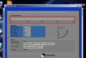 使用联想U盘安装Win7系统教程（详细步骤让您轻松操作，）