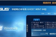 Win10优化教程（Win10优化教程，轻松提升电脑性能，释放潜力）